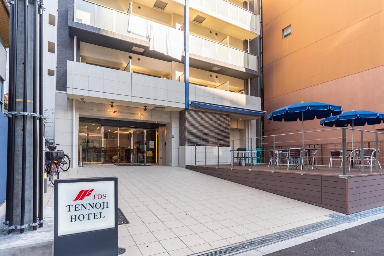 Fds Tennoji Hotel Osaka Dış mekan fotoğraf